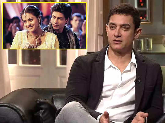 आमिर खान को 'कभी खुशी कभी गम' से है नफरत! 