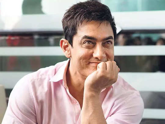 आमिर खान से जुड़े ये मजेदार किस्से